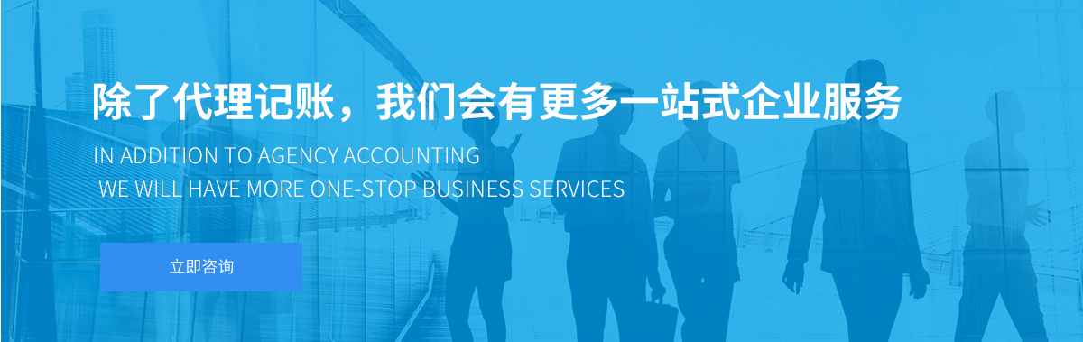 企航寶（北京）科技服務有限公司