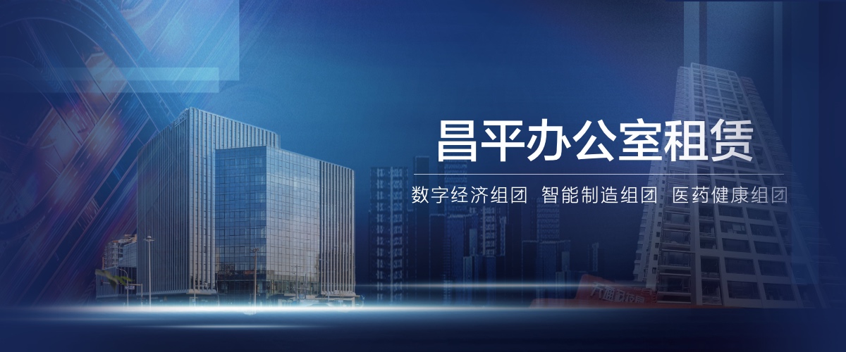 企航寶（北京）企業管理有限公司